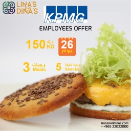 [KpmgoffersWLS] The KPMG Employee Offers