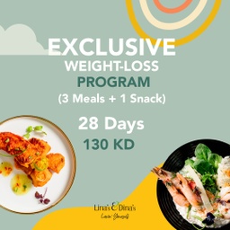 [AUGWLSP20DAys] August Offers (Weight Loss Program )