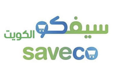 Saveco