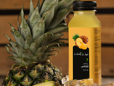 Fresh Pineapple Juice-330 ML / عصير انانس طازج-330 مل