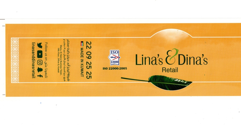 Generic - 47.3 cm X 8.3 cm Belt Yellow Brand  General Purpose