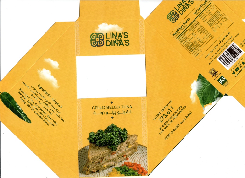 Generic - Cello Bello Tuna  Sleeves