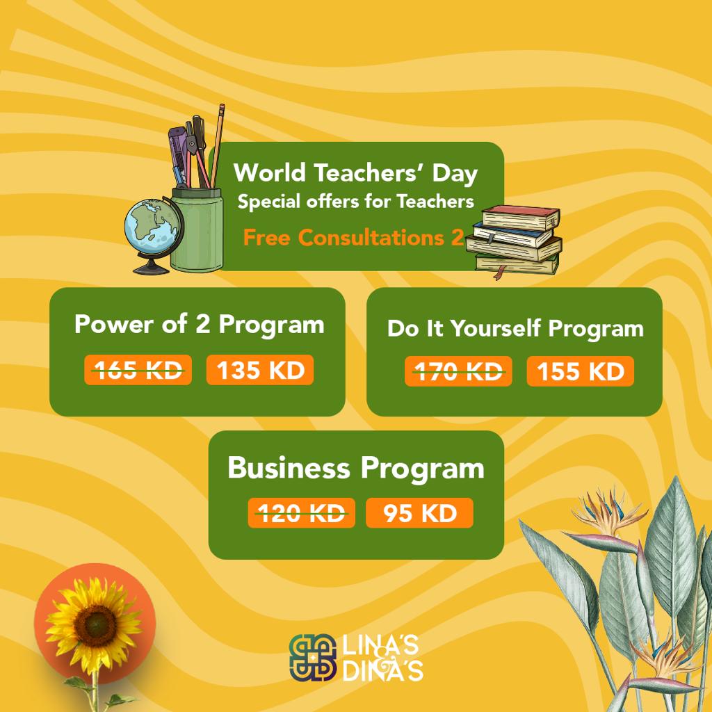 Teacher's Program (Do It Yourself)