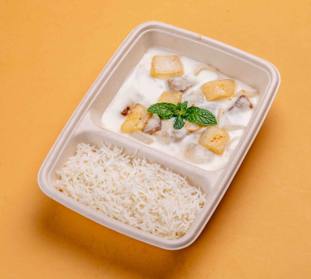 Laban Emmo w Rice / لبن إيمو مع أرز