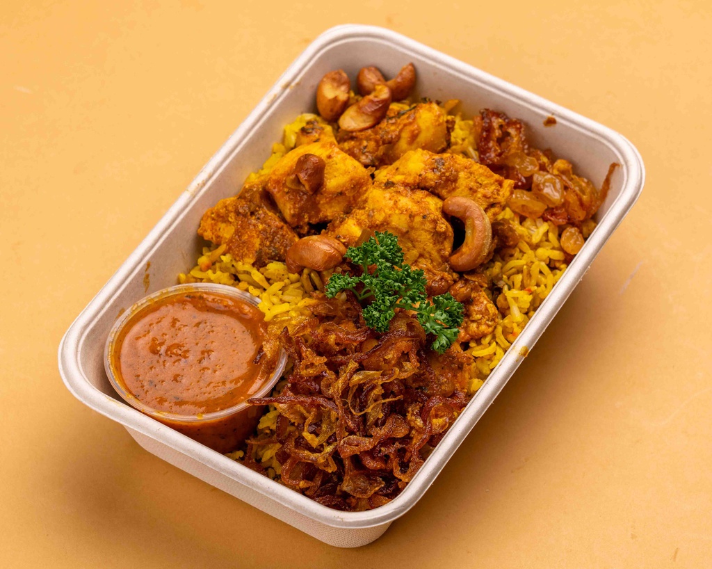 WOW - Chicken Biryani ( BROWN RICE ) | برياني دجاج (أرز بني)