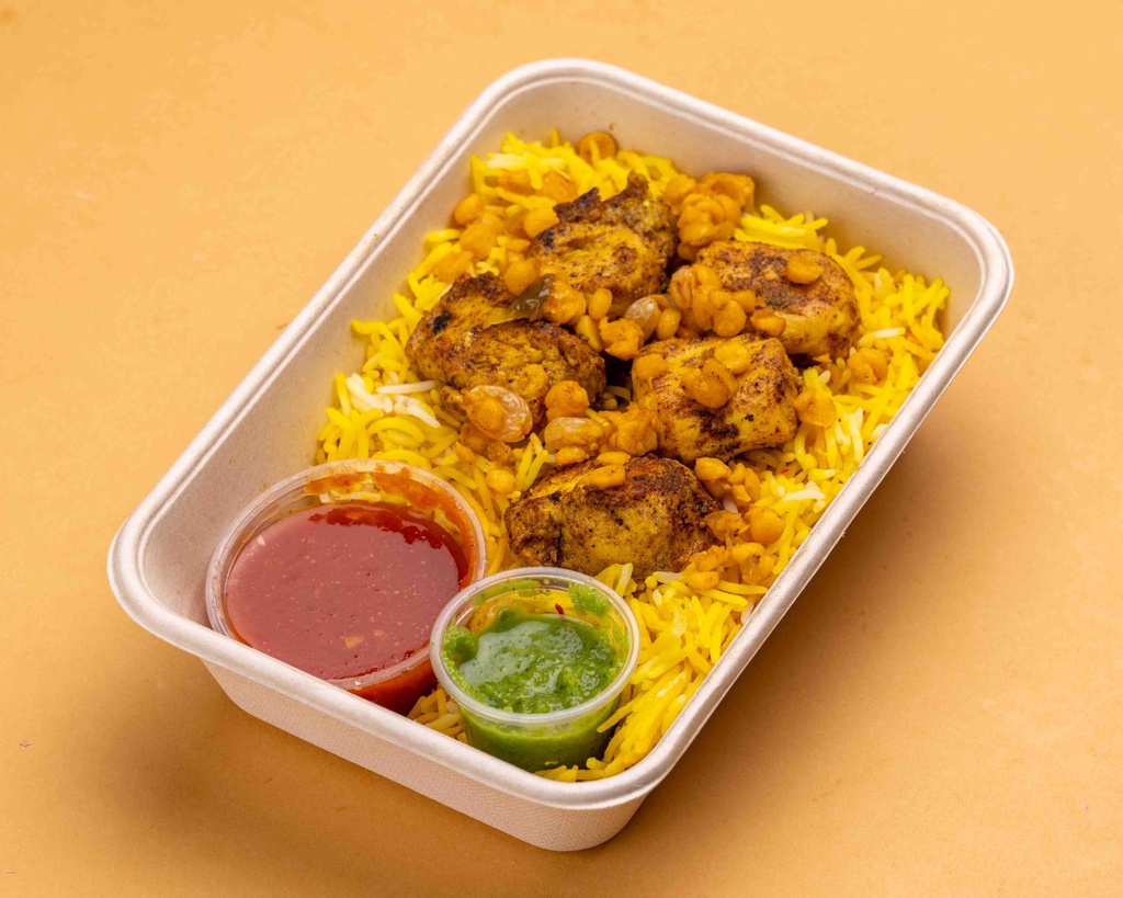 Magbous Chicken / مجبوس دجاج