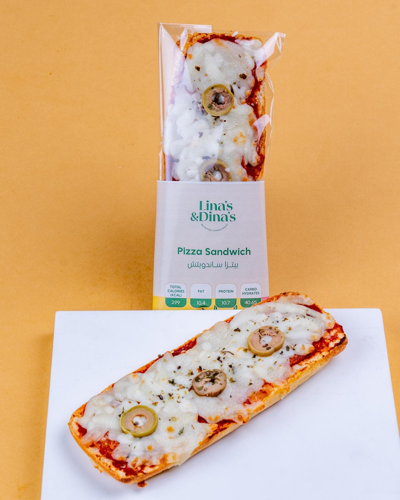 Pizza Sandwich / ساندويتش بيتزا