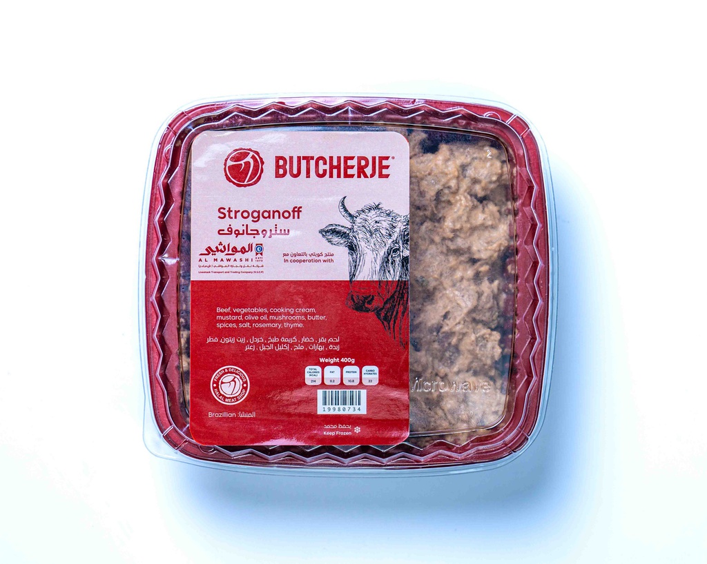 Butcherje Stroganoff (Brazilian) 400g/بتشرج ستروجانوف (برازيليان)