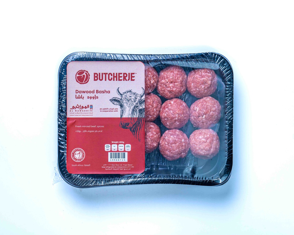 Butcherje Dawood Basha (Brazilian) 400g/بتشرج كفتة داوود باشا(برازيلية)