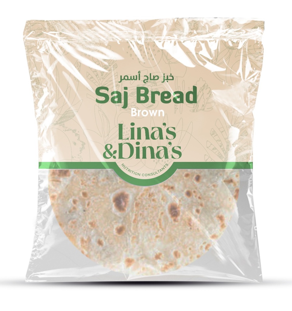 Saj Bread Brown 10 inch/خبز صاج أسمر