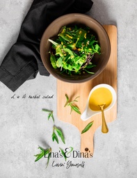 [MN1047-0.5] L&amp;D SALAD / سلطة لينز اند دينز