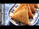[JAH147] Sambousek Meat / سمبوسك لحم