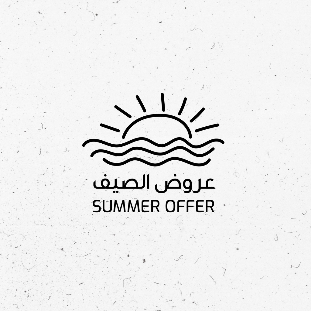 Summer Offers