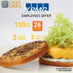 [KPMGOFFERSWLS] The KPMG Employee Offers