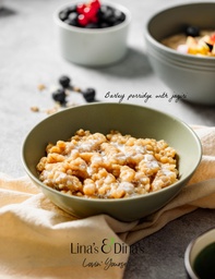 [NMN22155-0.5]  Barley porridge with jagiri (No coconut) /  عصيدة الشعير بالسكر جاكري ( من دون جوز الهند)