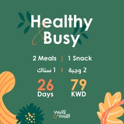 [WOWH&amp;BP26DAYS] Healthy &amp; Busy Program