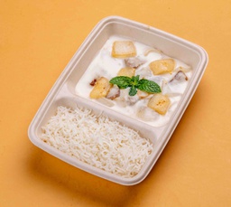 [NMN24312-1] Laban Emmo w Rice / لبن إيمو مع أرز