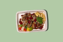 [NMNLC2451] Cherry Kafta  / كرز كفتة HP