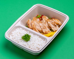 [NCFM007-1] Grilled Chicken with Steamed Rice / دجاج مشوي مع أرز على البخار
