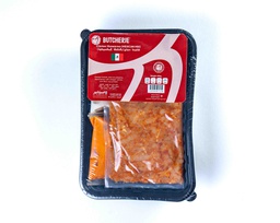 [RTL-BTJ-002] Butcherje Chicken shawarma (MEXICAN MIX) 400g/بتشرج شاورما دجاج ( بالخلطة المكسيكية )