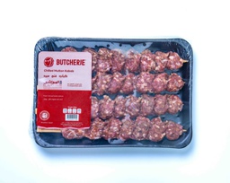 [RTL-BTJ-007] Butcherje Chilled Mutton Kabab (South African) 400g/بتشرج كباب غنم مبرد(صوته أفريك)