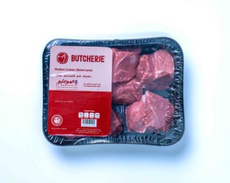 [RTL-BTJ-025] Butcherje Mutton Cubes Bone Less (Brazilian) 400g/بتشرج كعبات لحم الغنم بدون عظم (برازيليان)