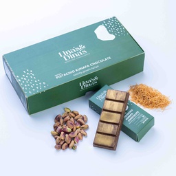 [RTL - 117 (2024)] PROTEIN PISTACHIO KUNAFA CHOCOLATE BOX (10 PSC) /شوكولا بالفستق والكنافة